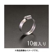EA463CC-27 [14- 27mm 【マリンガード】クランプ（302SS/10個）]