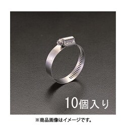 EA463CC-57 [33- 57mm 【マリンガード】クランプ（302SS/10個）]