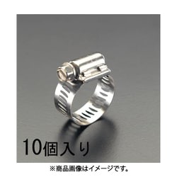 EA463CD-20 [11- 20mm/1/2”【マリンガード】クランプ（SS/10個）]