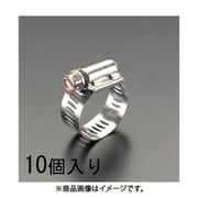 EA463CD-20 [11- 20mm/1/2”【マリンガード】クランプ（SS/10個）]