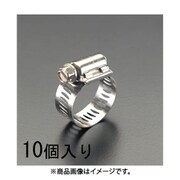 EA463CD-44 [21- 44mm/1/2”【マリンガード】クランプ（SS/10個）]