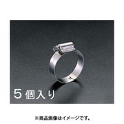 EA463CE-206 [184-206mm 強力型クランプ（410ステンレス製/5個）]