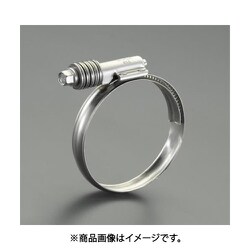 EA463CS-67 [52- 67mm コンスタントテンション ホースクランプ]