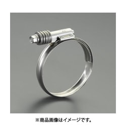 EA463CS-118 [96-118mm コンスタントテンション ホースクランプ]
