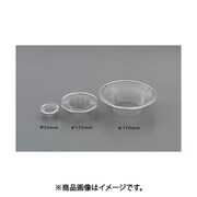 EA468DB-52 [Φ 70/0.20/40メッシュ ろ過網（ステンレス製）]