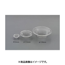 Φ 70/0.39mm/14メッシュ ろ過網（ステンレス製） EA468DB-132