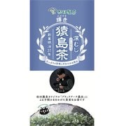 ブラックアーチ農法 さしま茶 輝き 85g