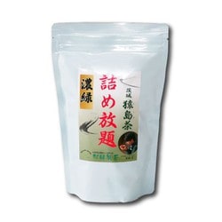 詰め放題茶 310g 濃緑
