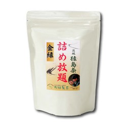 詰め放題茶 310g 金緑