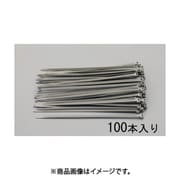 EA475F-250 [250x 4.4mm 結束バンド（耐候性・OD色/100本）]