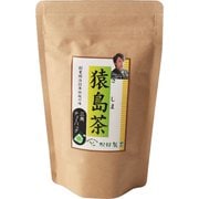 ひも付き猿島茶ティーバッグ