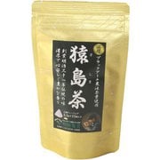 高級猿島茶ティーバッグ