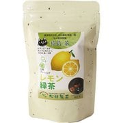 レモン緑茶ティーバッグ