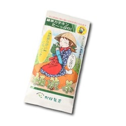 極渋茶