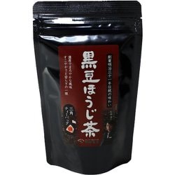 黒豆ほうじ茶ティーバッグ