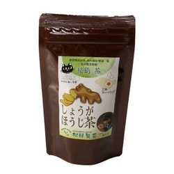 しょうがほうじ茶ティーバッグ