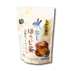 水出しほうじ茶ティーバッグ