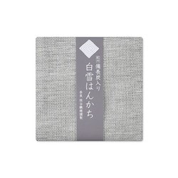 白雪備長炭はんかち