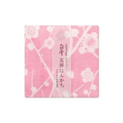 白雪友禅はんかち 梅 ピンク