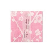 白雪友禅はんかち 梅 ピンク