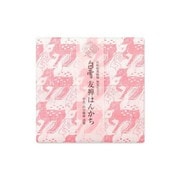 白雪友禅はんかち 鹿 ラズベリー