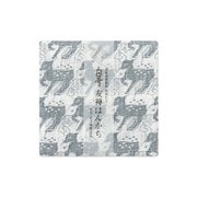 白雪友禅はんかち 鹿 シルバー