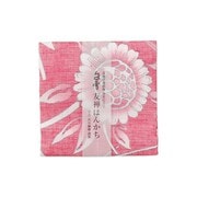 白雪友禅はんかち 向日葵 レッド