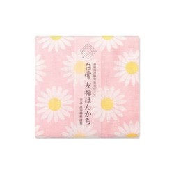 白雪友禅はんかち マーガレット シェルピンク
