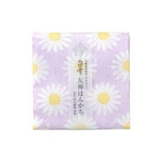 白雪友禅はんかち マーガレット ラベンダー