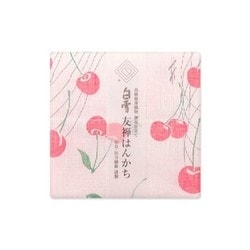 白雪友禅はんかち さくらんぼ あか