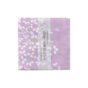 白雪友禅はんかち 萩 ぶどう