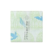 白雪友禅はんかち 青い鳥 メロン
