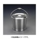 15L バケツ・ふた付（ステンレス製） EA508S-13