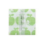 白雪友禅はんかち 白雪姫 ポムグリーン