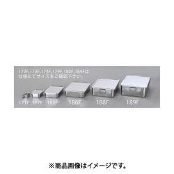 EA508SB-174F [162x111x 67mm パーツトレー（深型/ステンレス製/フタ付）]