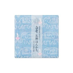 白雪友禅はんかち ブッダ ナイルブルー