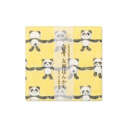 白雪友禅はんかち ハッピー★ぱんだ イエロー