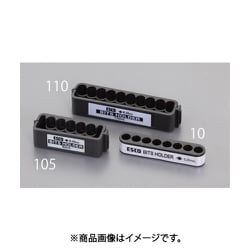 EA509-10 [8本用 （1/4”Hex）ビットケース]