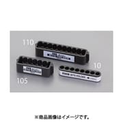 EA509-10 [8本用 （1/4”Hex）ビットケース]