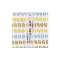 白雪友禅はんかち COFFEE BEANS コロンビアブルー