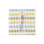 白雪友禅はんかち COFFEE BEANS コロンビアブルー