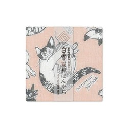 白雪友禅はんかち meow meow meow ベージュ