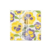 白雪友禅はんかち パンジー イエロー