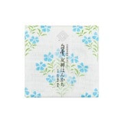 白雪友禅はんかち なでしこ ブルー