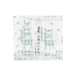 白雪友禅はんかち ブレーメンの音楽隊 ブルー
