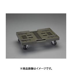 EA520AB-15 [534x370mm/150kg ドーリー（OD色/50L用）]