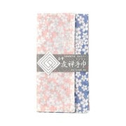 白雪友禅手巾 桜 青/ピンク