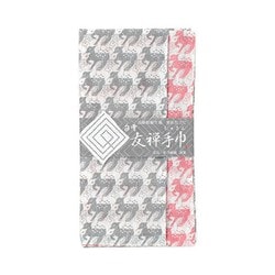 白雪友禅手巾 鹿 シルバー/ラズベリー