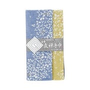 白雪友禅手巾 萩 藍色/くちなし