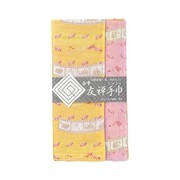 白雪友禅手巾 シンデレラ ソレイユ/フェアリーピンク